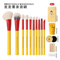 10-Pc Soft Makeup Brush Set with PU Zip Bag | Gift Box Makeup Brush Set QXL Ma Ma Potato Chips