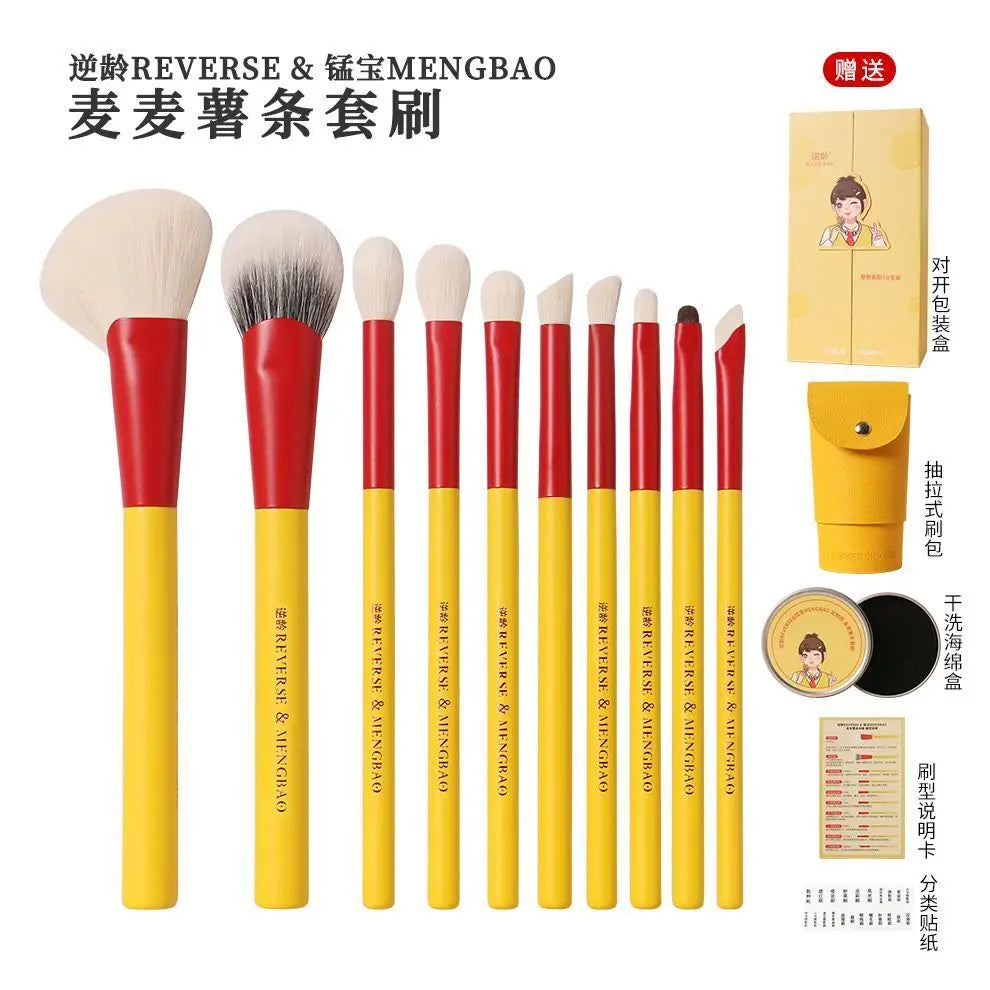 10-Pc Soft Makeup Brush Set with PU Zip Bag | Gift Box Makeup Brush Set QXL Ma Ma Potato Chips