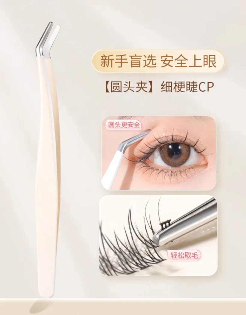 Curved Stainless Steel Eyelash Extension Tweezers | 3D Lash Tool Eyelash Tweezers QXL A