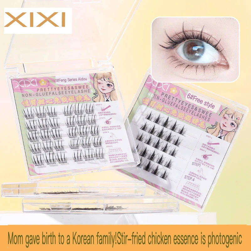 Glue-Free Individual False Eyelashes | Natural Segmented Lashes False Eyelashes QXL