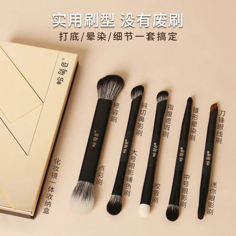 5-Pc Double-Head Eye Brush Set | Soft Synthetic Bristles Eye Makeup Brush Set QXL