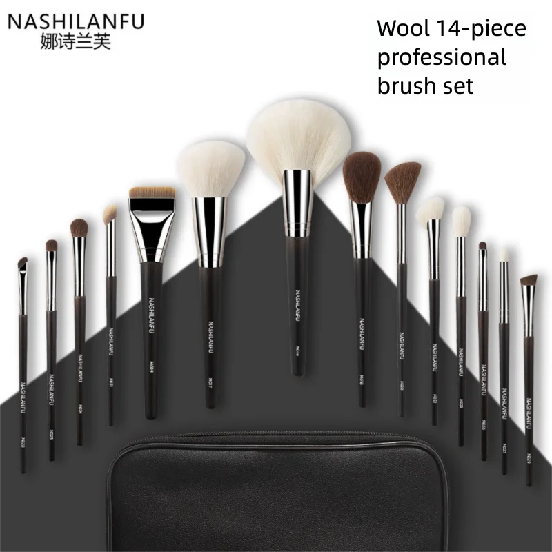 14-Piece Wool Makeup Brush Set | Wooden Handle Full Face Kit Makeup Brush Set QXL