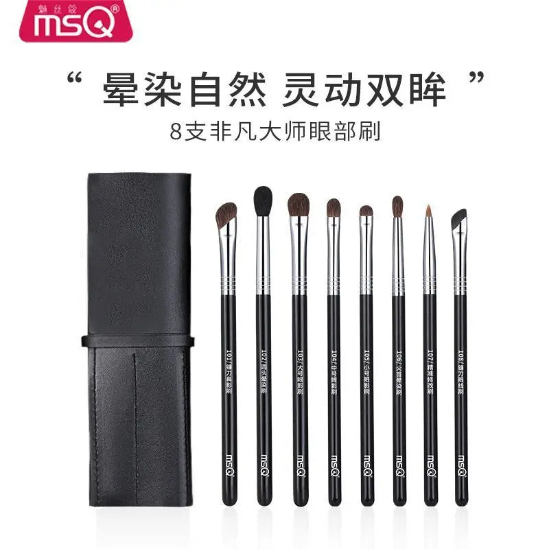 8-Piece Horsehair Eyeshadow Brush Set | Blending & Detail Eyeshadow Brush Set QXL