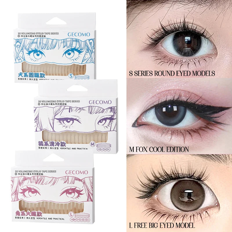 GECOMO Invisible Double Eyelid Tape | Waterproof Eye Lift Eyelid Tape QXL
