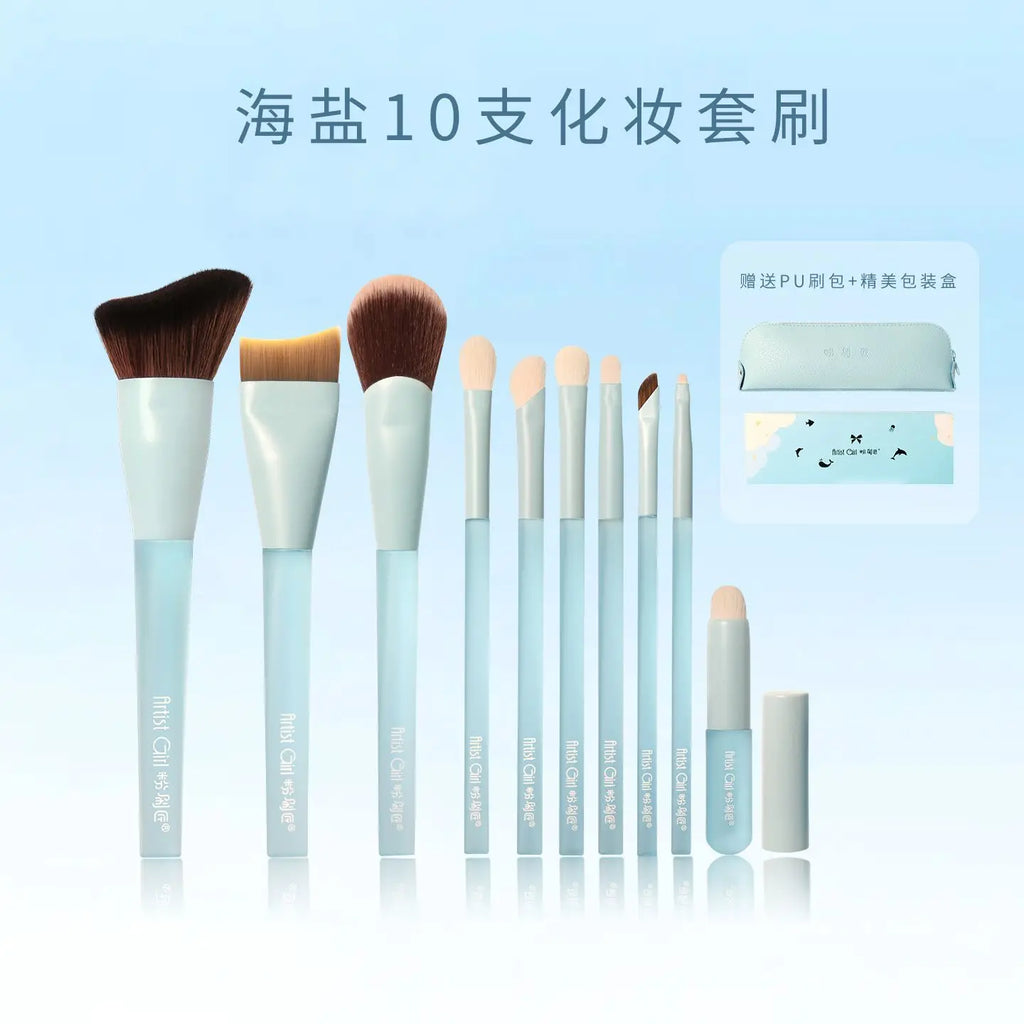 10-Piece Synthetic Makeup Brush Set for Beginners Makeup Brush Set QXL Sea Salt 10 Piece