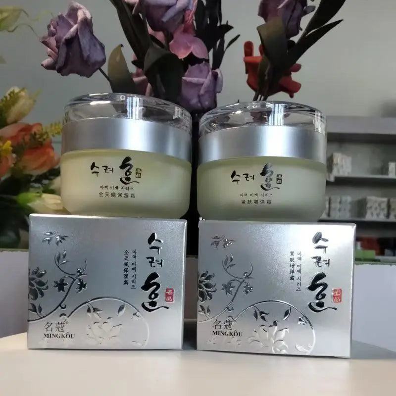 Korean Collagen Firming Face Cream 50g | Lifting & Moisturizing Firming Face Cream QXL