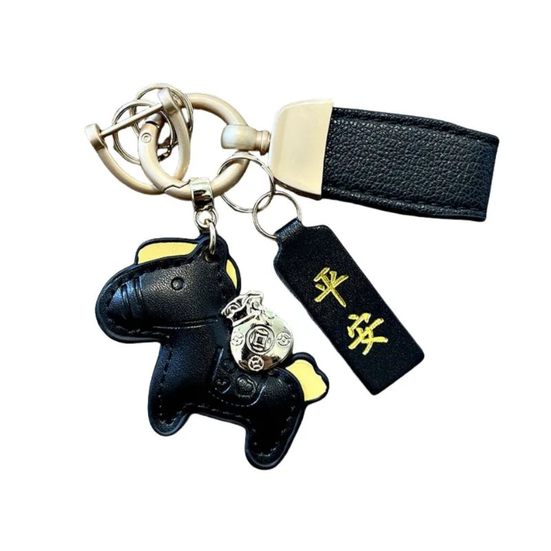 Cute Cartoon Horse Keychain | Car Charm Gift for Kids & Teens Novelty Keychain QXL