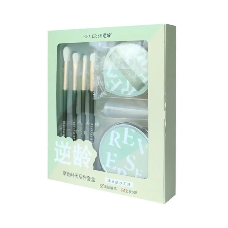 6-Piece Eye Makeup Brush Gift Set | Powder & Concealer Kit Eye Makeup Brush Set QXL