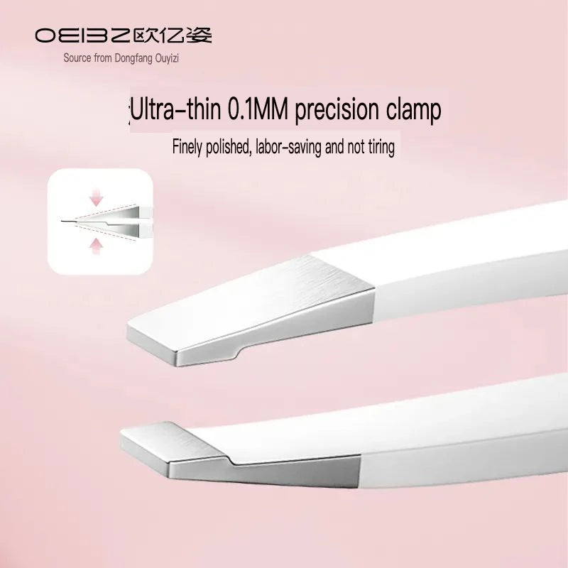 High-Precision Eyebrow Trimmer & False Eyelash Tweezers Eyebrow Tweezers QXL