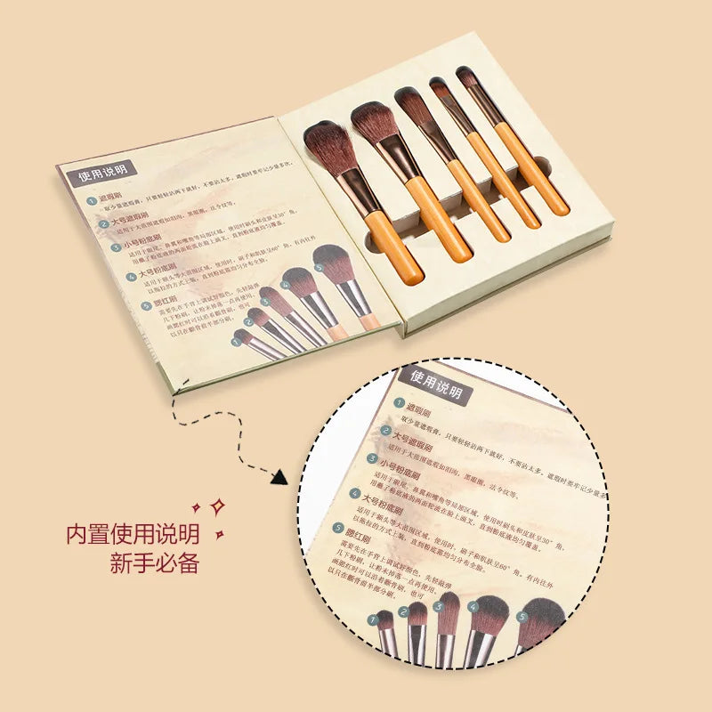 5-Piece Mini Makeup Brush Set | Bamboo Handle, Gift Box Mini Makeup Brush Set QXL 5 bamboo sticks