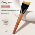 Fish-Tail Crescent Foundation & Concealer Brush – No Powder Abs Foundation Brush QXL Y01