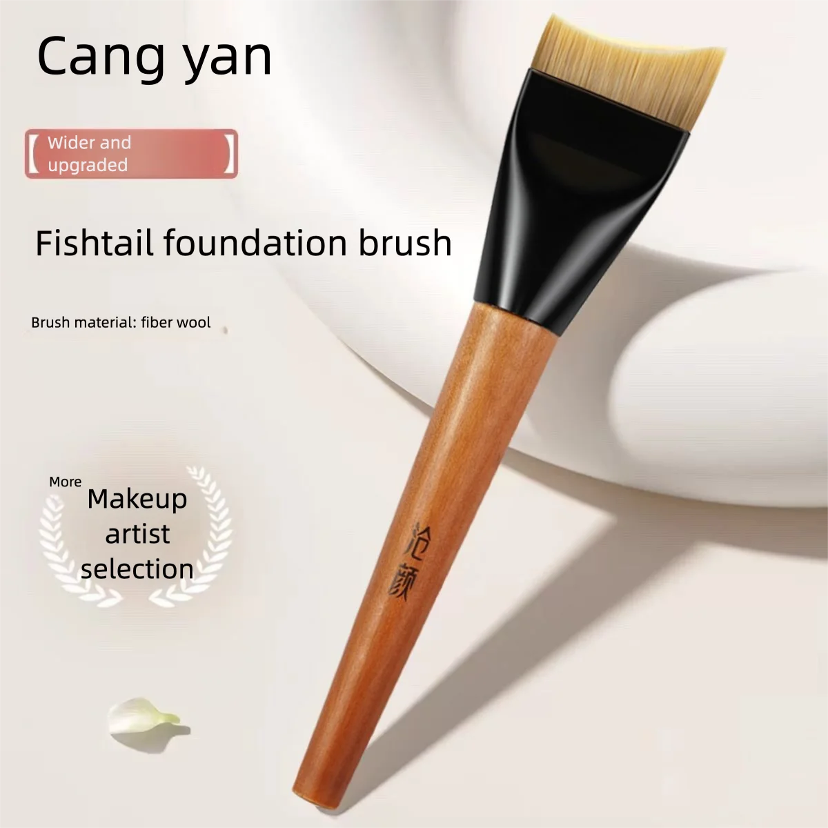 Fish-Tail Crescent Foundation & Concealer Brush – No Powder Abs Foundation Brush QXL Y01