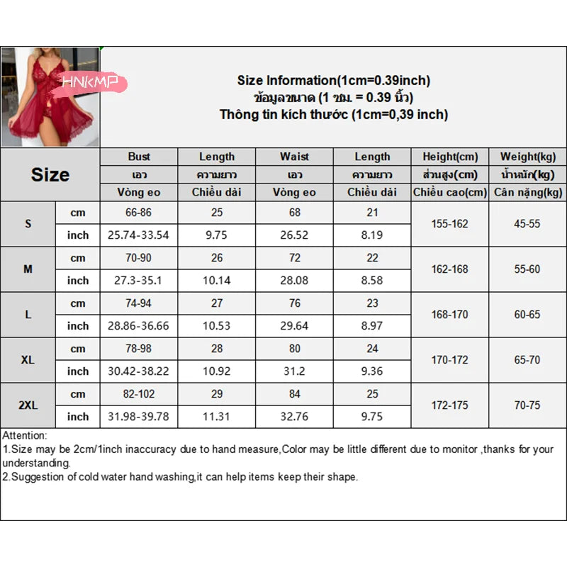 Women's Lace Lingerie Set | Strap Nightgown & Thong S–3XL Lace Lingerie Set QXL
