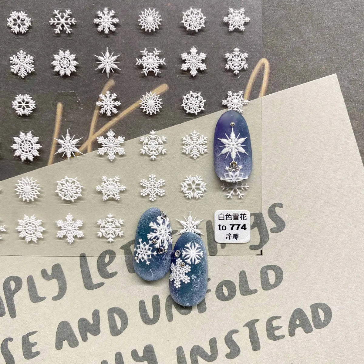 5D Embossed Snowflake Nail Stickers | Christmas Winter Nail Art Nail Art Stickers QXL