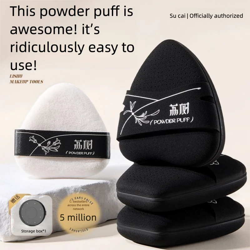 Super Soft Double-Sided Dry & Wet Makeup Powder Puff Set Makeup Powder Puff QXL