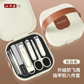 Anti-Splash Stainless Steel Nail Clipper Set | Men & Women Nail Clipper Set QXL 8 pieces in white