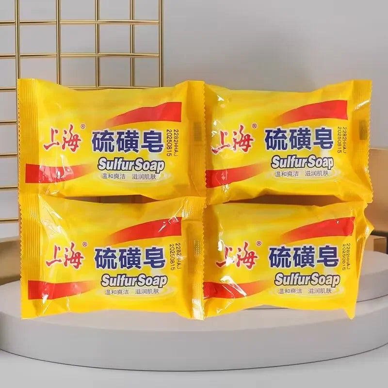 5-Pack Shanghai Sulfur Soap | Deep Cleansing Face & Body Bar Cleansing Soap Bar QXL