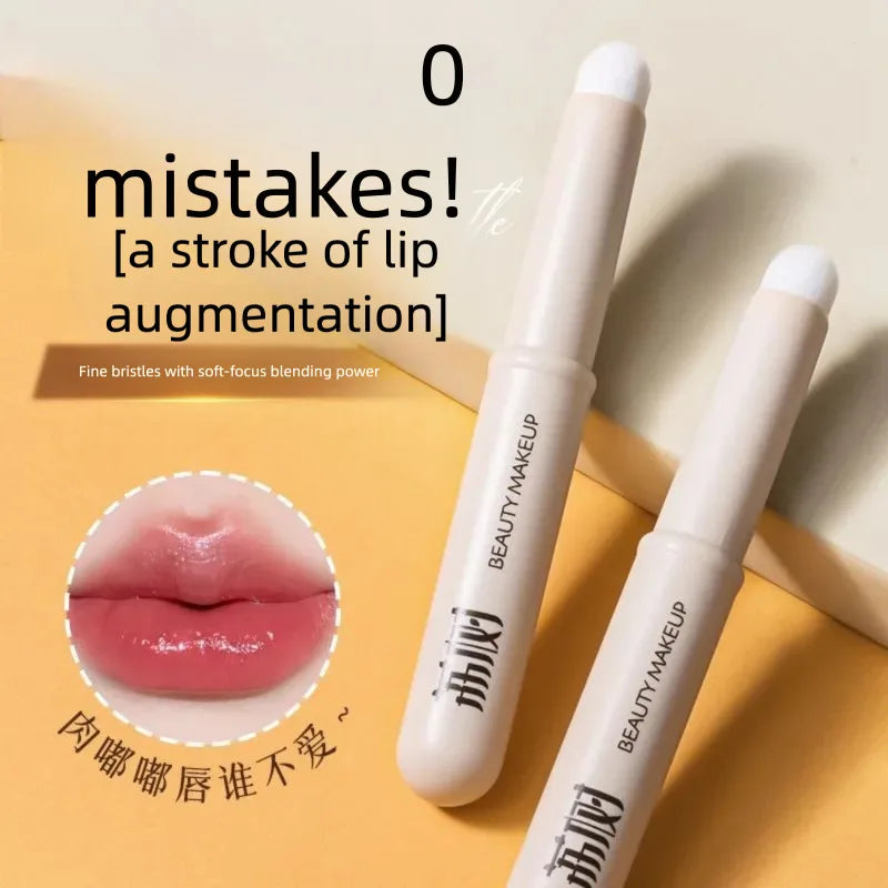 Round Head Lip Brush | Lipstick Blending & Concealing Tool Lip Makeup Brush QXL