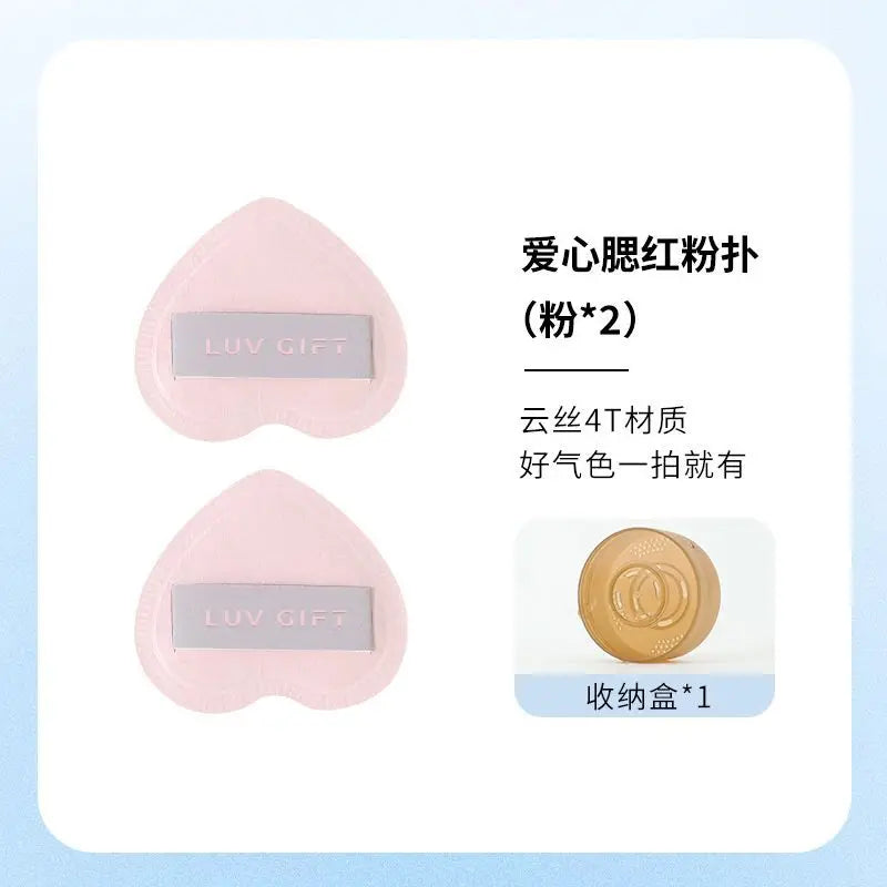 Heart Blush Powder Puff 2-Pack | Soft Cloud Silk Sponge Blush Powder Puff QXL pink 2