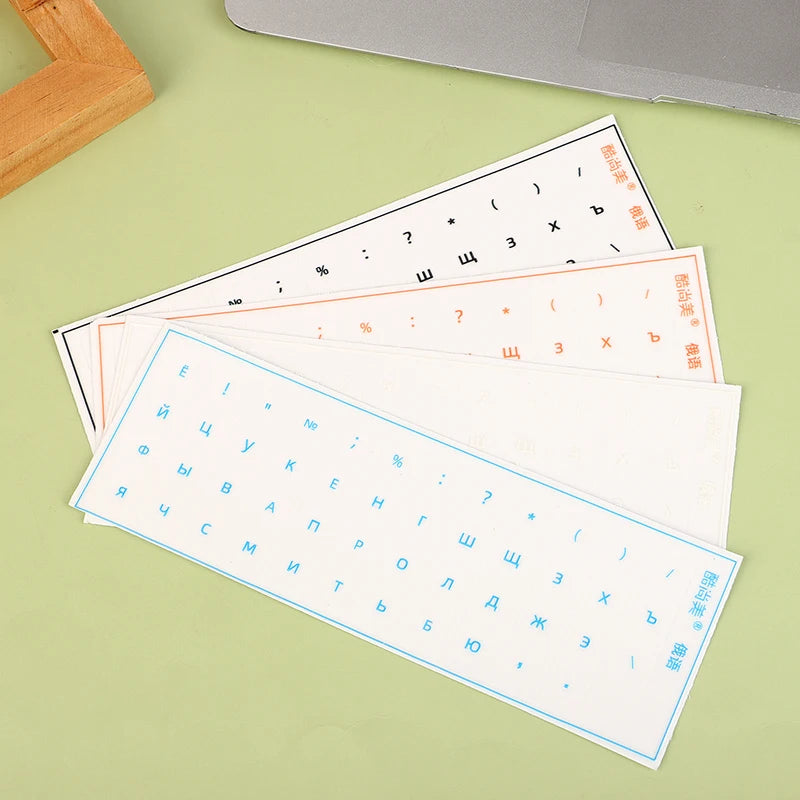 Russian Keyboard Stickers – Tear-Off Film, Universal Fit Keyboard Stickers QXL