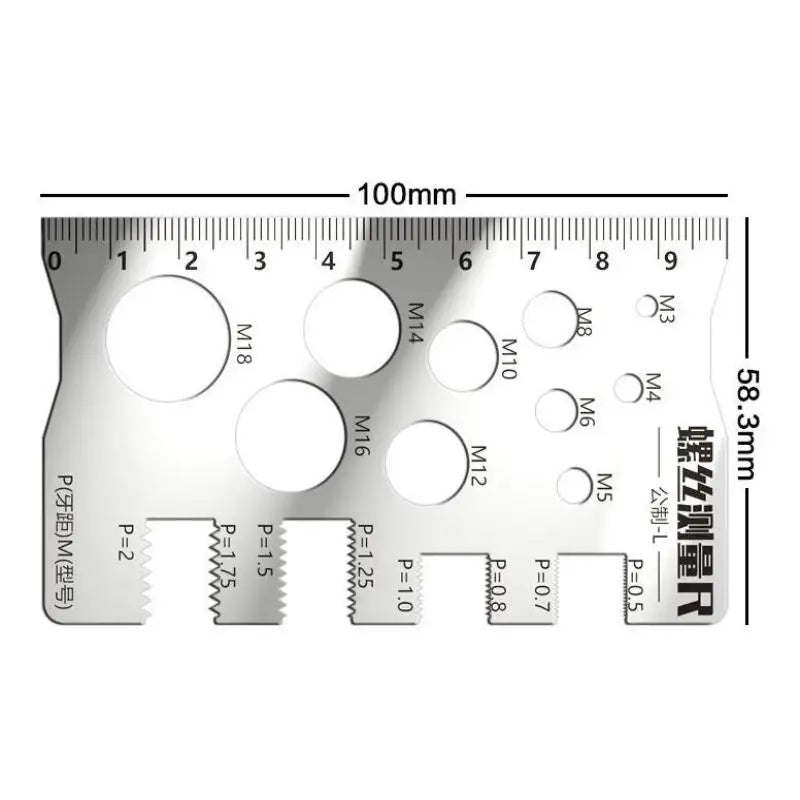 Metric Thread Pitch Gauge | Stainless Steel Bolt & Screw Tool Thread Pitch Gauge QXL