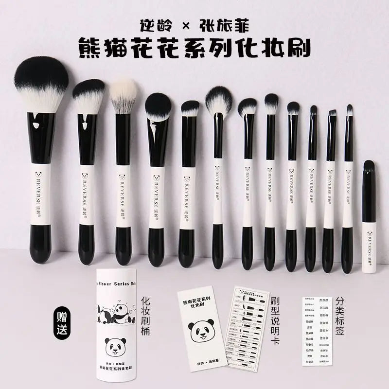 Panda Series 13-Pc Makeup Brush Set with Storage Bucket Makeup Brush Set QXL