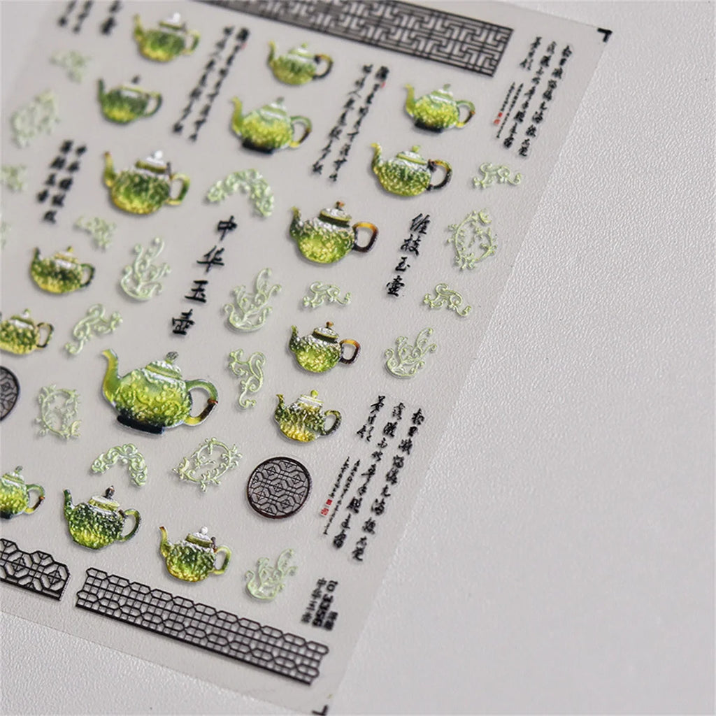 5D Embossed Retro Green Chinese Nail Art Stickers | DIY Decals Nail Art Stickers QXL