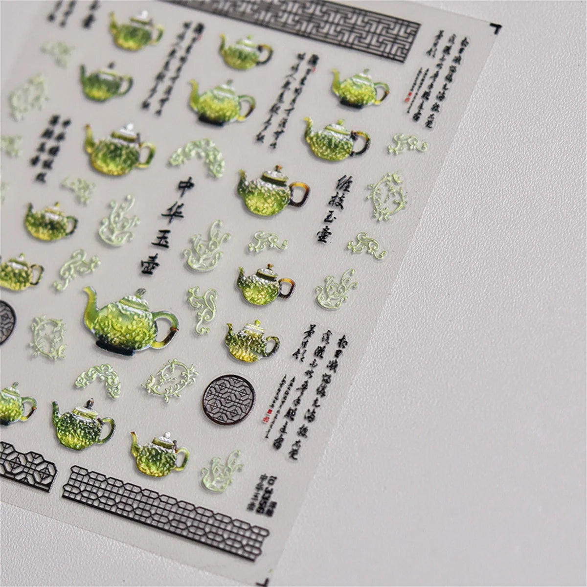 5D Embossed Retro Green Chinese Nail Art Stickers | DIY Decals Nail Art Stickers QXL