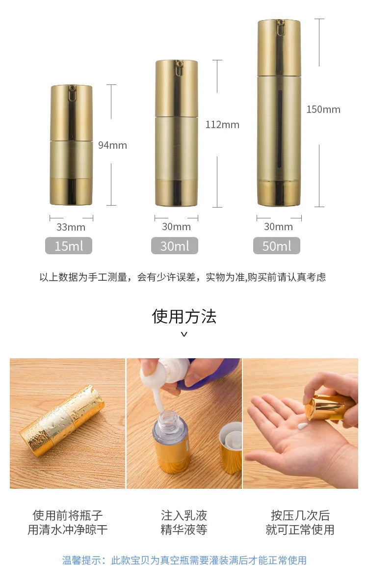 Airless Pump Bottles 15/30/50ml | Refillable Cosmetic Travel Airless Pump Bottle QXL