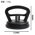 Strong Suction Cup Dent Puller – Car, Glass & Tile Tool Suction Cup Dent Puller QXL black