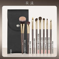 8-Piece Floral Makeup Brush Set | Blush, Highlight & Eye Makeup Brush Set QXL 8 pieces