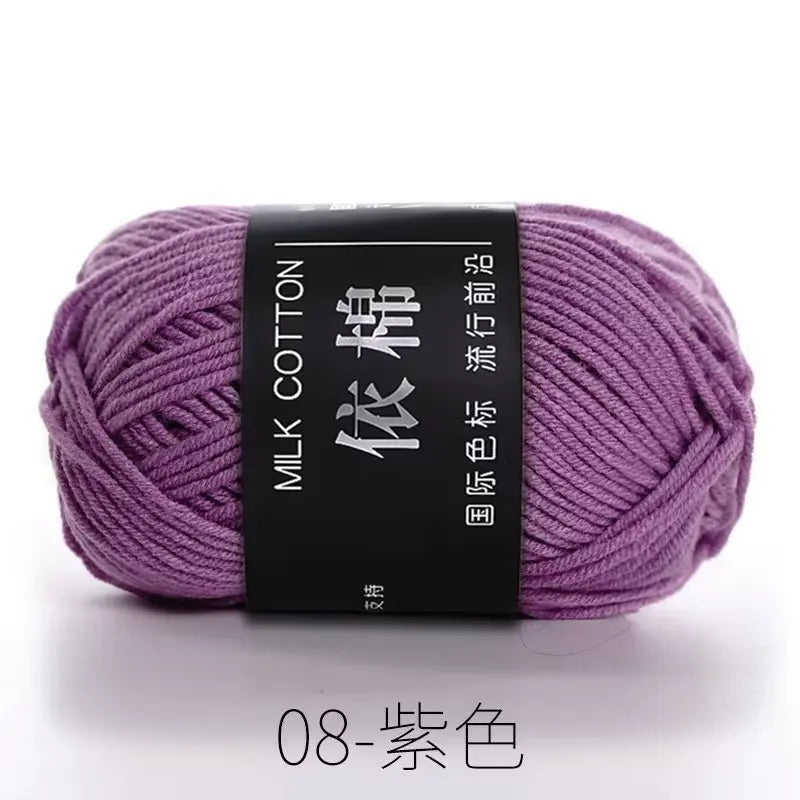 4-Strand Milk Cotton Worsted Yarn | Soft Eco-Friendly Knitting Knitting Crochet Yarn QXL 8