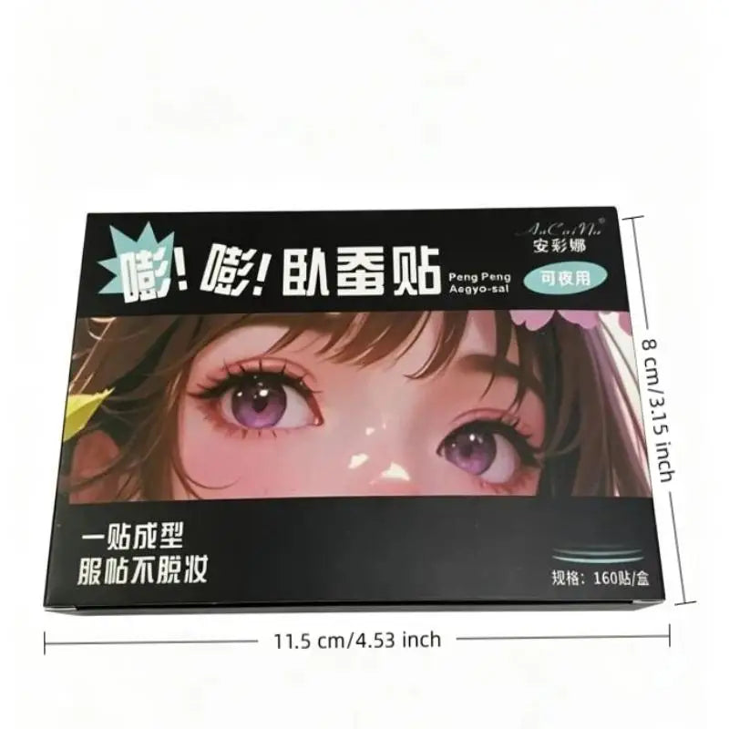 160-Pack Silkworm Under-Eye Stickers | Invisible & Waterproof Eyelid Stickers QXL