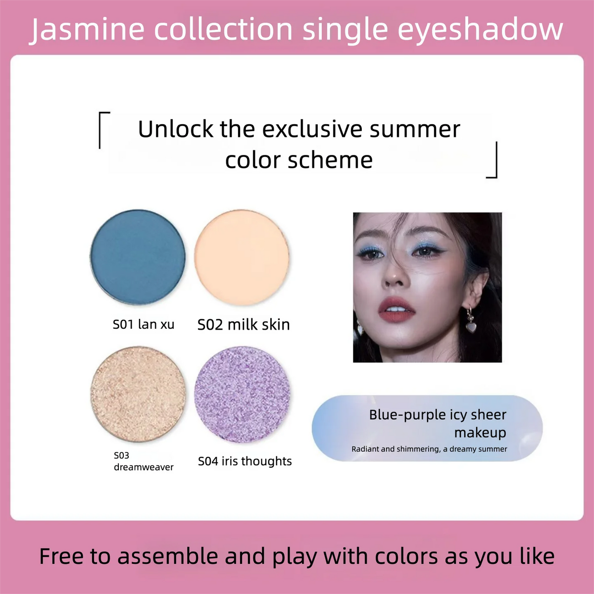 Magnetic Single Eyeshadow Pan | Matte Shimmer Metallic Pigment Single Eyeshadow Pan QXL Four colors