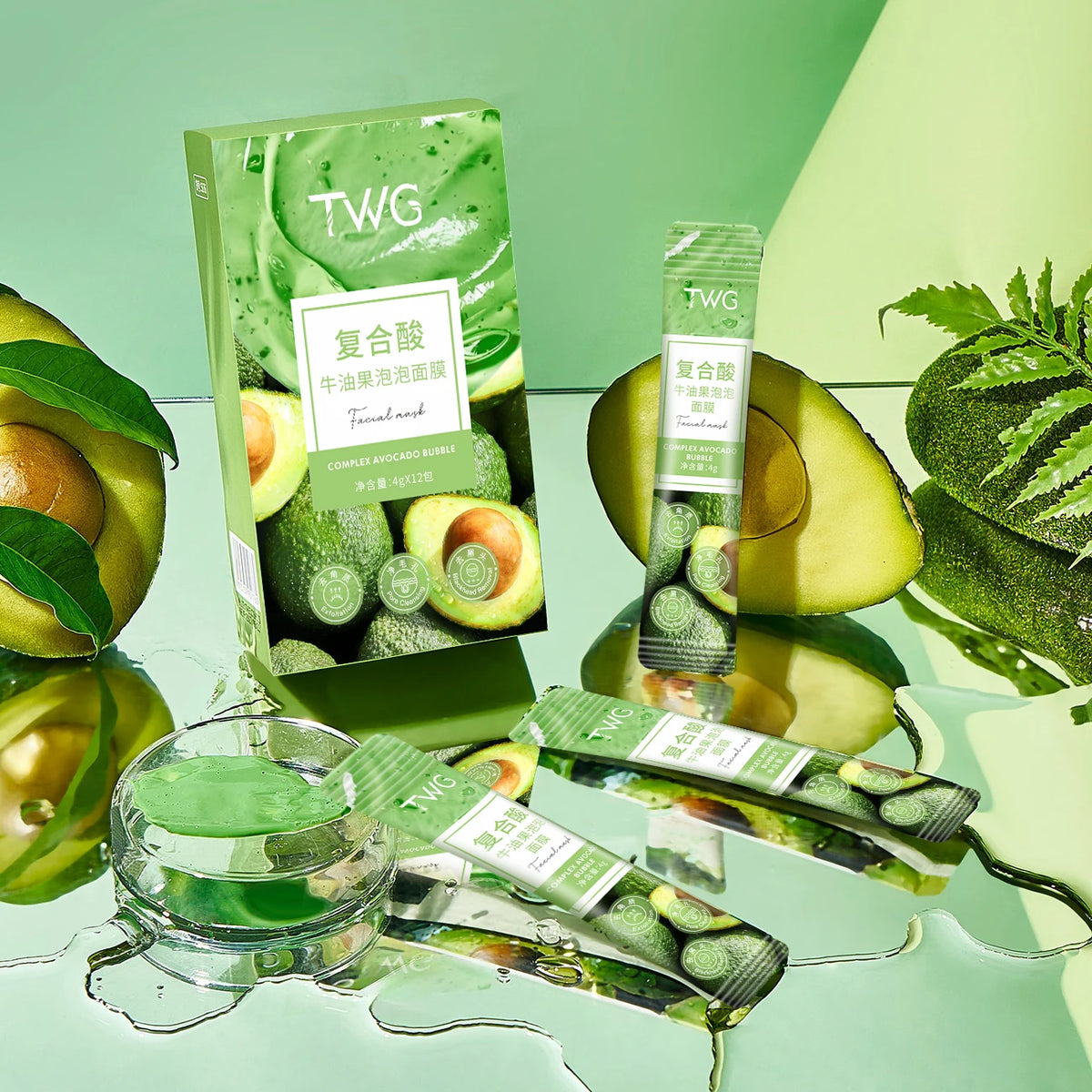 12-Pack Avocado Bubble Face Mask | Deep Cleanse & Glycerin Hydration Bubble Face Mask QXL