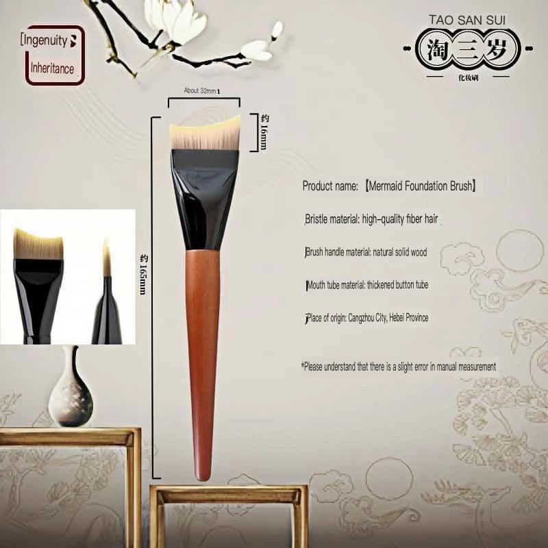 Arc-Shaped Flat Foundation Brush | Ultra-Thin Liquid Applicator Foundation Makeup Brush QXL light green