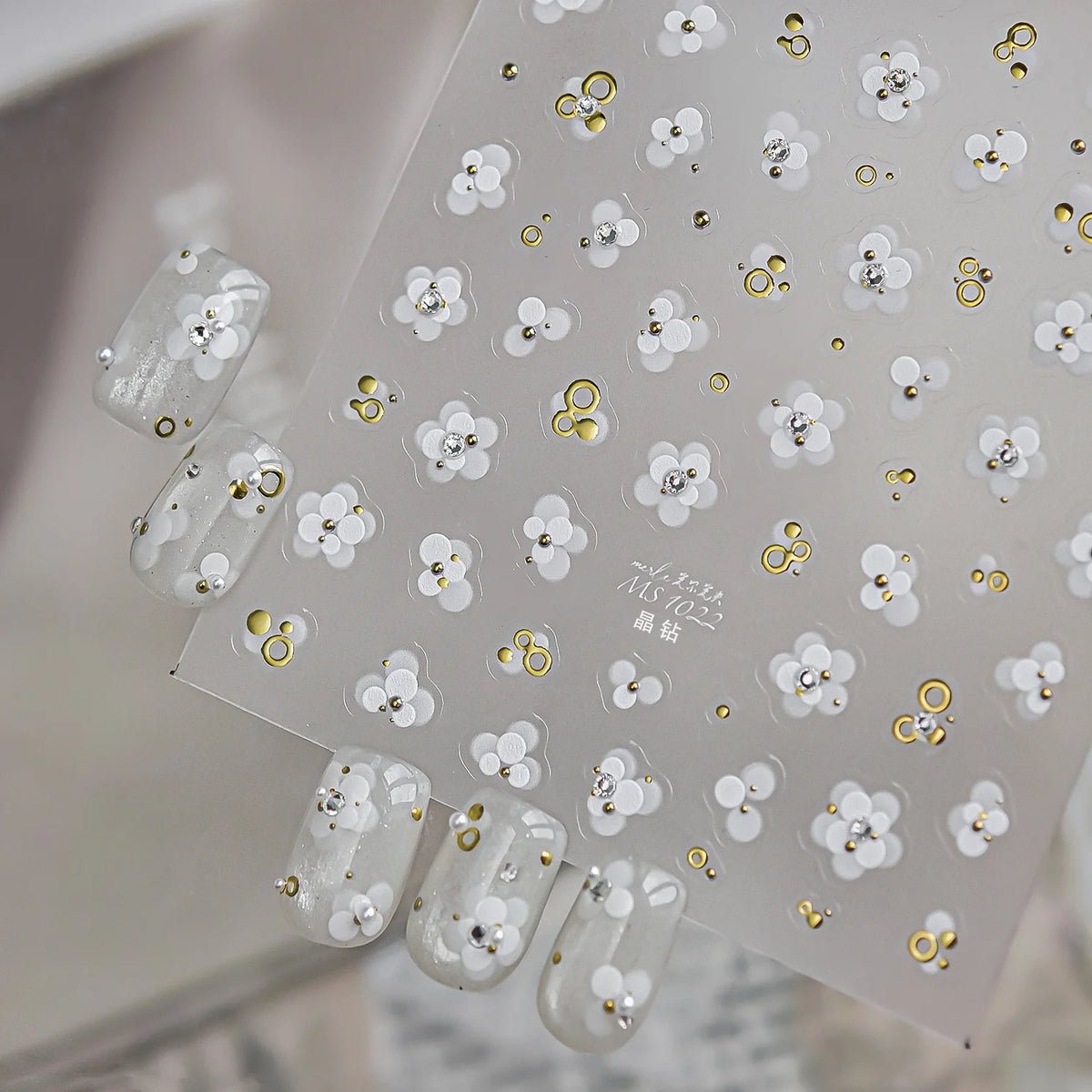 5D French Nail Stickers | Floral Gold Diamond Decals Nail Art Stickers QXL