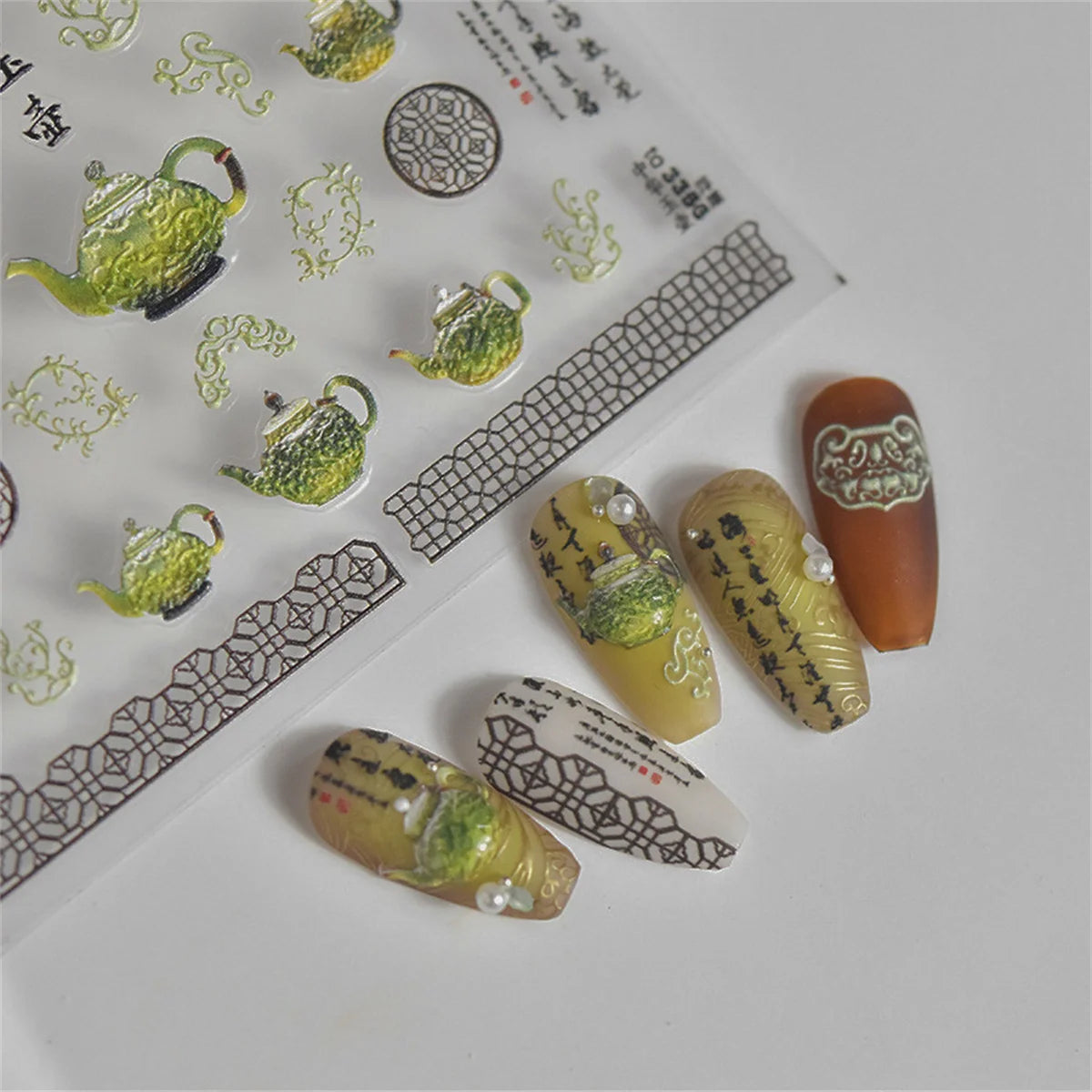 5D Embossed Retro Green Chinese Nail Art Stickers | DIY Decals Nail Art Stickers QXL