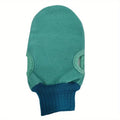 Loofah Exfoliating Shower Glove | Body Scrub & Deep Cleanse Exfoliating Shower Glove QXL 1PC