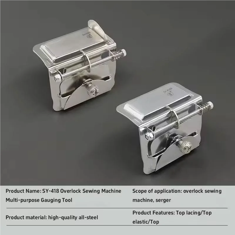 Adjustable Overlock Presser Foot – Elastic & Flanging Sewing Tool Sewing Machine Presser Foot QXL