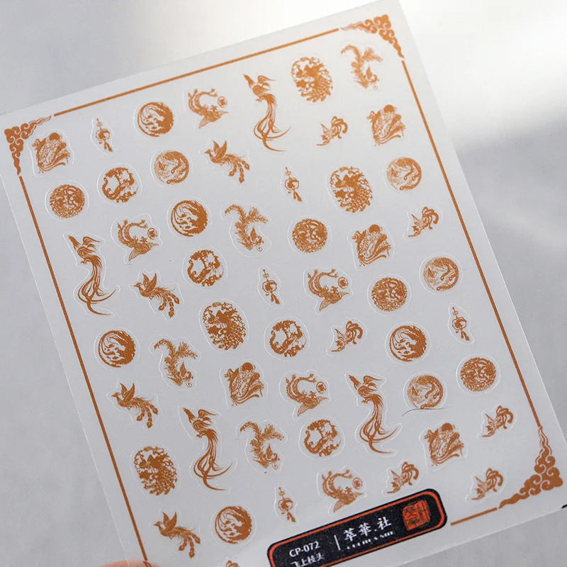 5D Kawaii Nail Art Stickers | Fox Dragon Cartoon Decals Nail Art Stickers QXL CP072