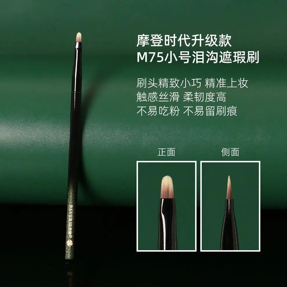 M75 Tongue-Shaped Flat Head Concealer Brush – Soft & Precise Concealer Brush QXL Phantom M75 small te