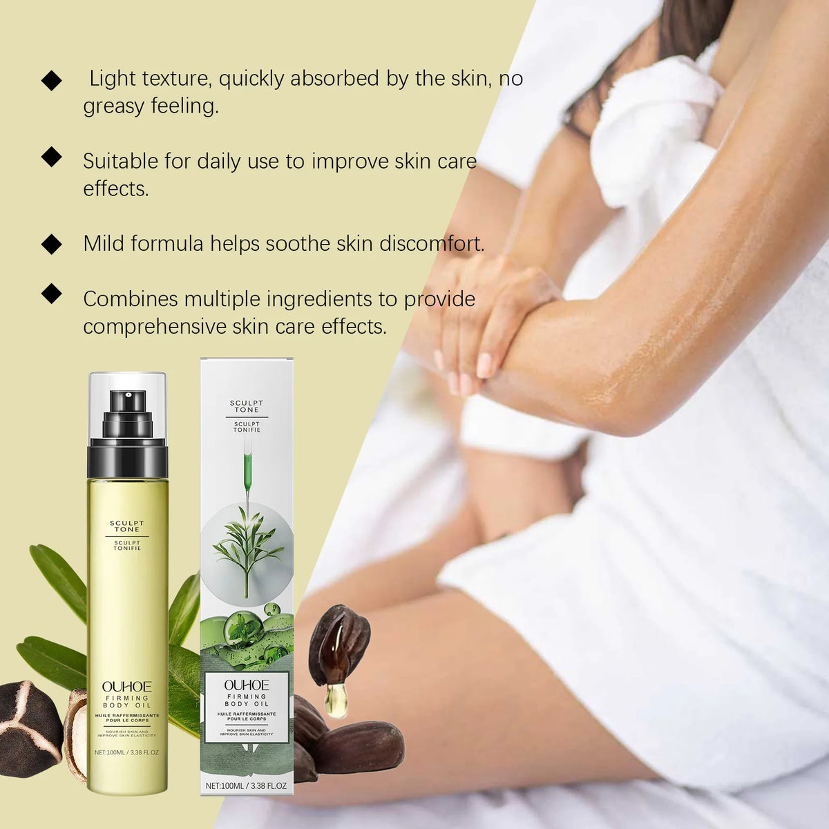 OUHOE Firming Body Massage Oil | Collagen & Moisturizing 100ml Body Massage Oil QXL