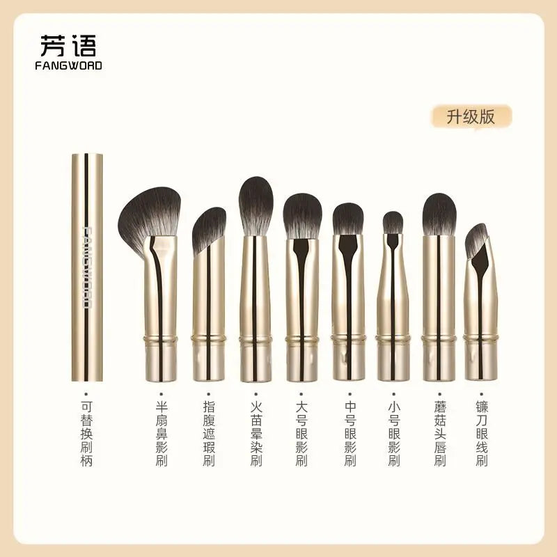 Light Gold Makeup Brush Set | Eye Shadow, Eyeliner & Contour Makeup Brush Set QXL 8 light gold detacha