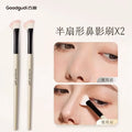 Half Fan Slanted Contour Brush | Nose Shadow & Highlight Contour Makeup Brush QXL 2 pieces nose shadow