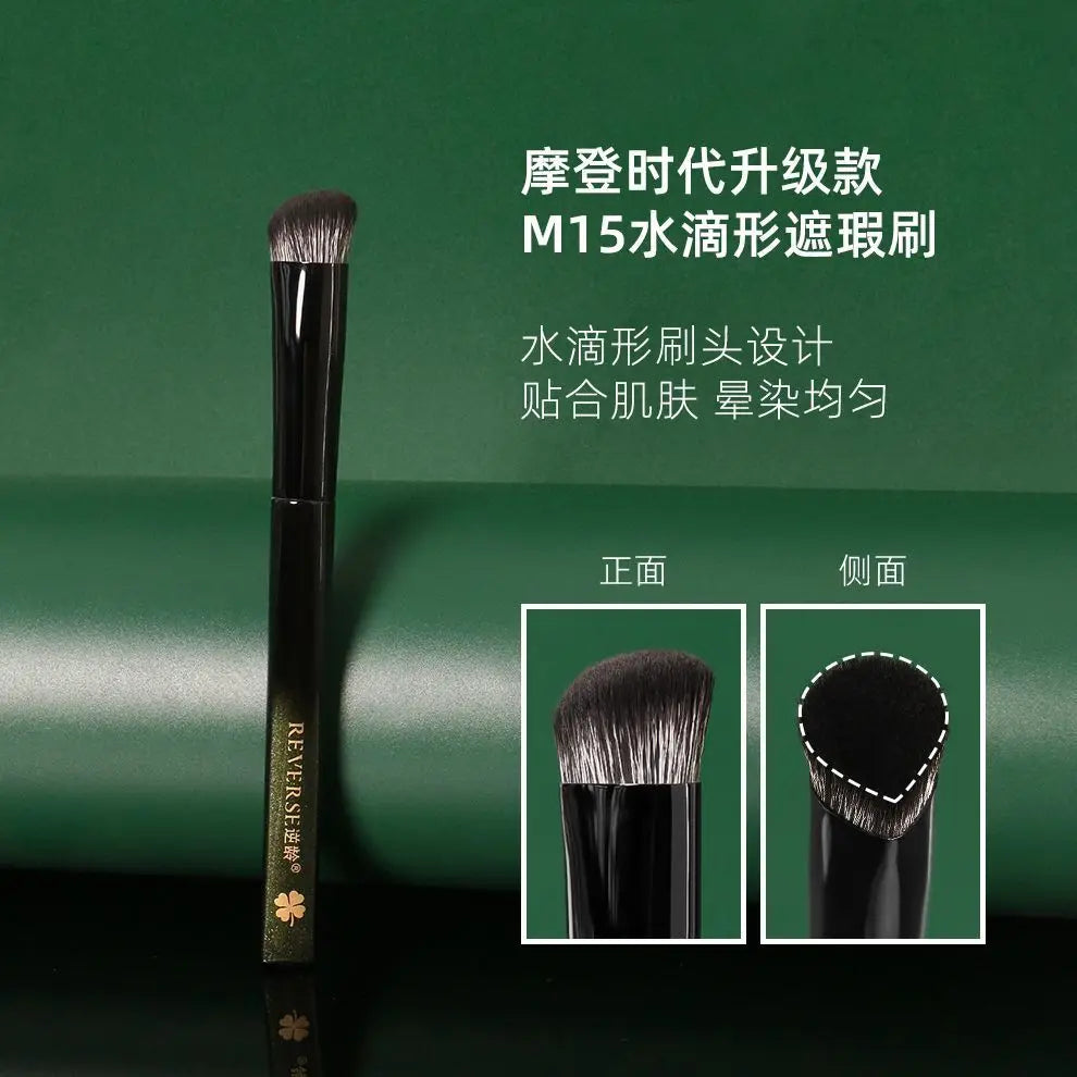 M15 Waterdrop Fingertip Concealer Brush | Travel Makeup Concealer Brush QXL M15 Drop Shape Conce