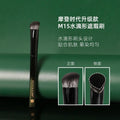 M15 Waterdrop Fingertip Concealer Brush | Travel Makeup Concealer Brush QXL M15 Drop Shape Conce