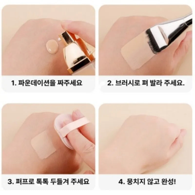 Flat Foundation Brush & Special-Shaped Sponge Set Makeup Brush & Sponge Set QXL