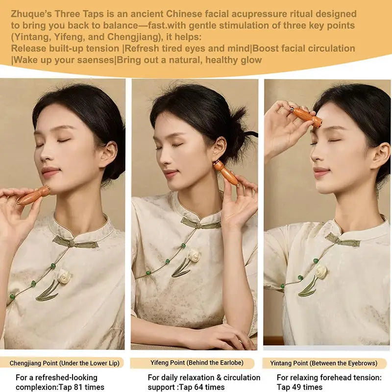Lotus Seedpod Gua Sha Facial Massager | Rosewood & Brass Gua Sha Facial Tool QXL