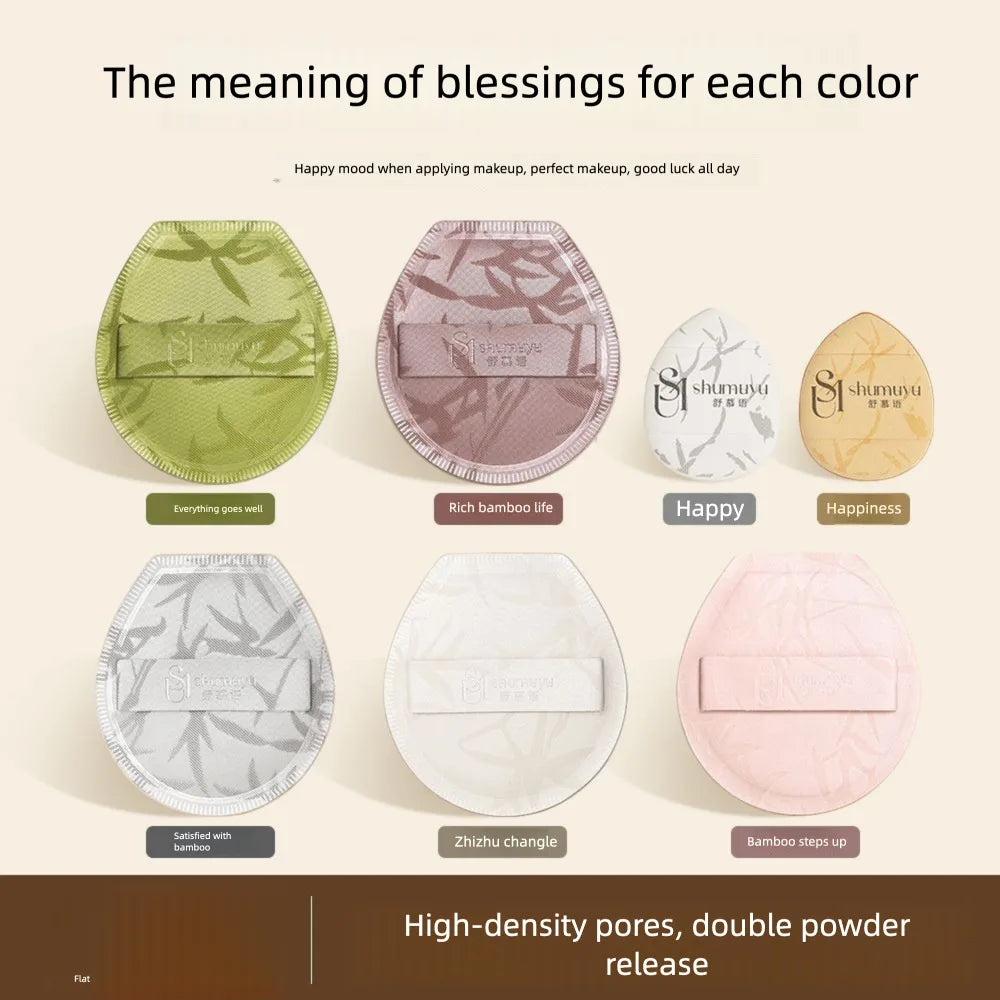 7-Pack Soft Makeup Sponge Puffs | Dry & Wet Foundation Cushion Makeup Sponge Puff QXL Bamboo Gift Box Set
